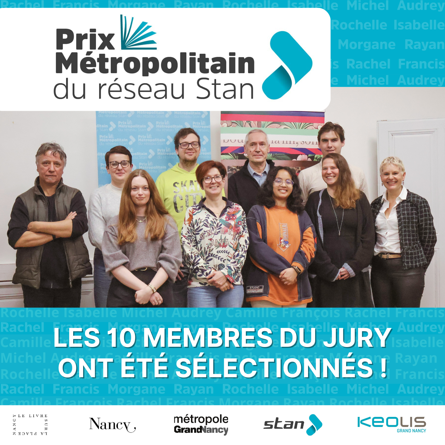 Jury du Prix Métropolitain du Réseau Stan dévoilé