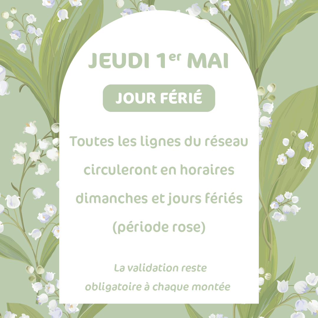 Jours fériés - N'oubliez pas de valider !